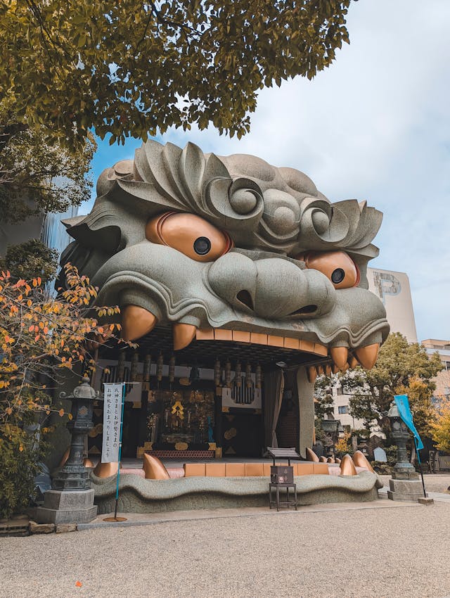 Namba Yasaka Shrine