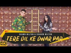 tere dil ke dwar par lyrics